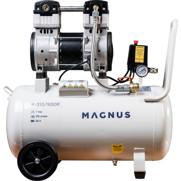 Поршневой компрессор Magnus P-310/50OF