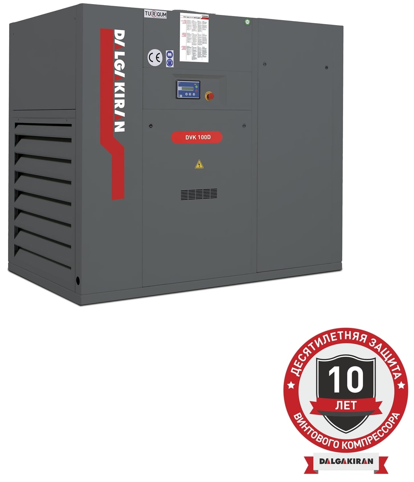 Винтовой компрессор DALGAKIRAN DVK 100D-10