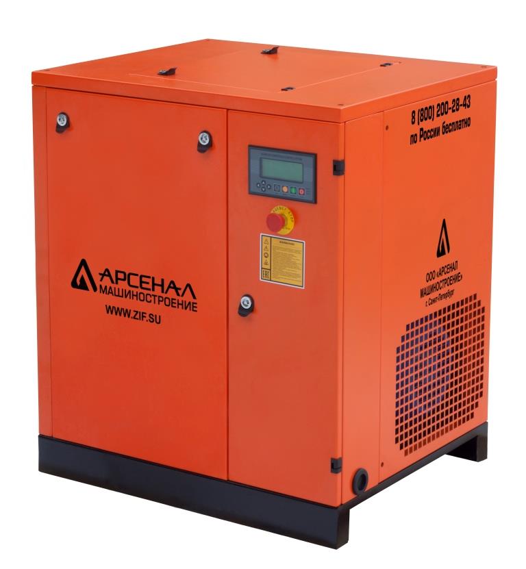 Винтовой компрессор ЗИФ СВЭ 1,3/0,7 ШМ ременная