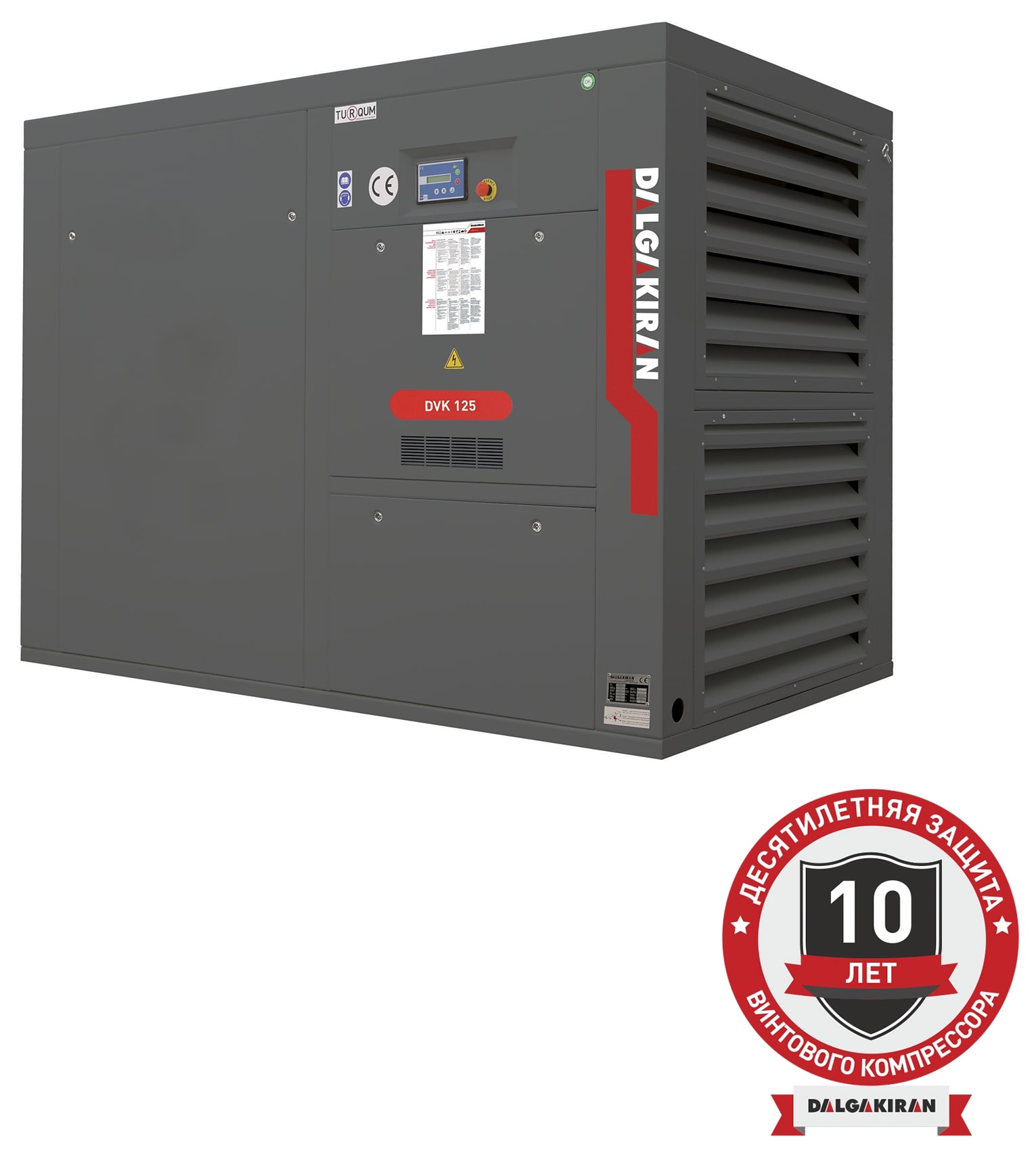 Винтовой компрессор DALGAKIRAN DVK 125-7,5