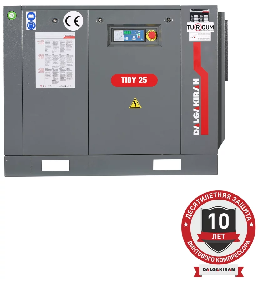 Винтовой компрессор DALGAKIRAN Tidy 25-7,5