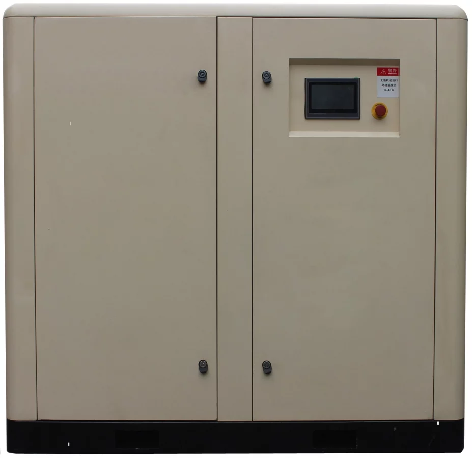 Винтовой компрессор Pioneerair LW-20-OFA 8