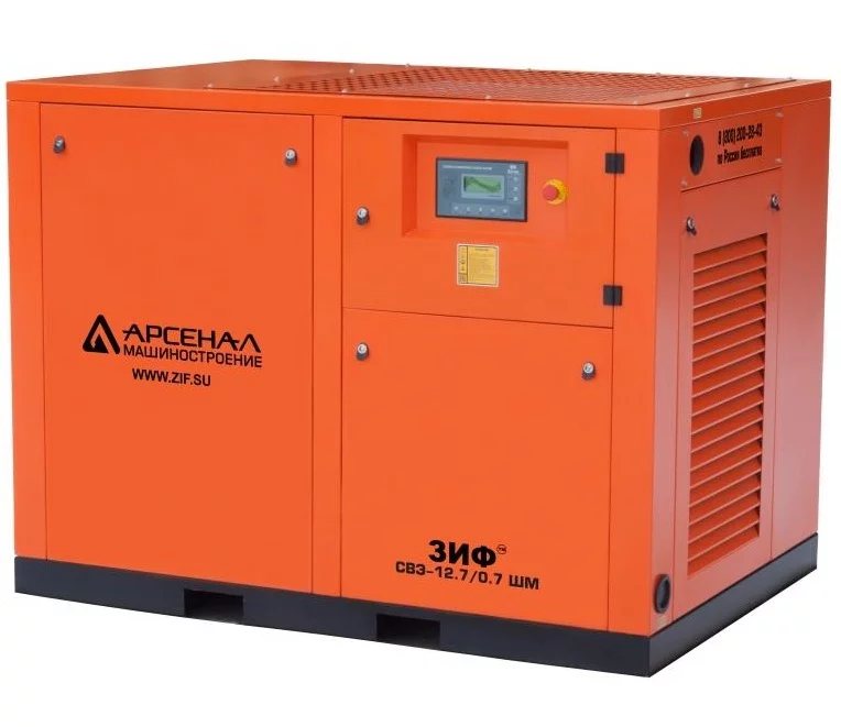 Винтовой компрессор ЗИФ СВЭ 12,9/1,6 ШМ
