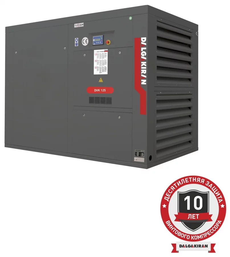 Винтовой компрессор DALGAKIRAN DVK 125-7,5
