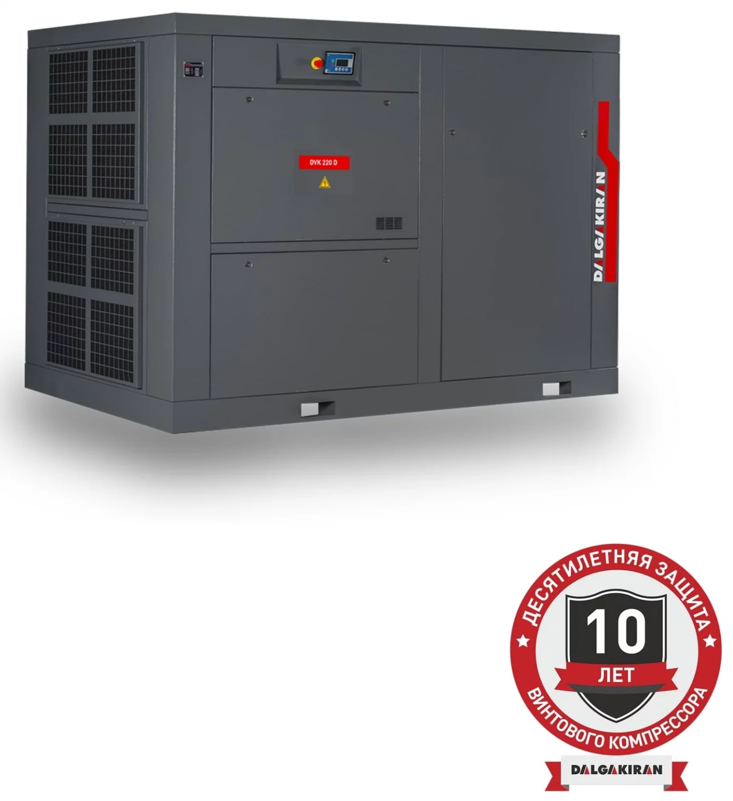 Винтовой компрессор DALGAKIRAN DVK 220D-7,5 ID