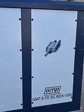 Винтовой компрессор GMP GM7.5-7D SC BOX VSD — фото 4