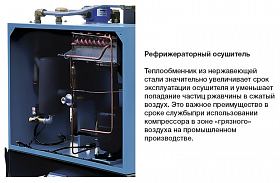 Винтовой компрессор Comaro LB 18,5-08/500 E — фото 7