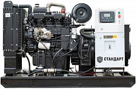 Дизельный генератор Стандарт АД 800-T400 — фото 1